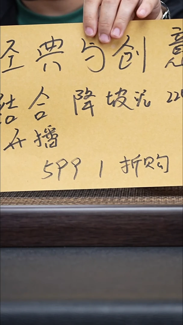 【闪购商品】紫砂茶壶4-@HUCANG.1026311@石瓢