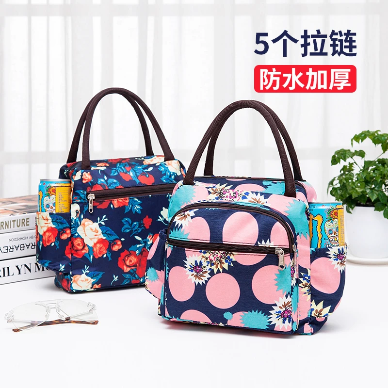 ZUOMUXI/佐木希大容量饭盒袋女士午餐上下班包分格拉链便当手提包