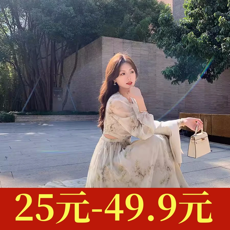 衬衫长款气质轻奢时尚百搭国风碎花