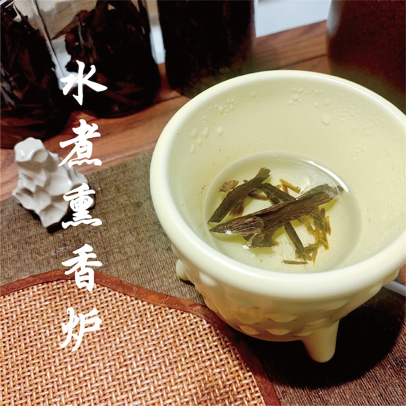 水煮熏香炉定时调温沉香勾丝精油