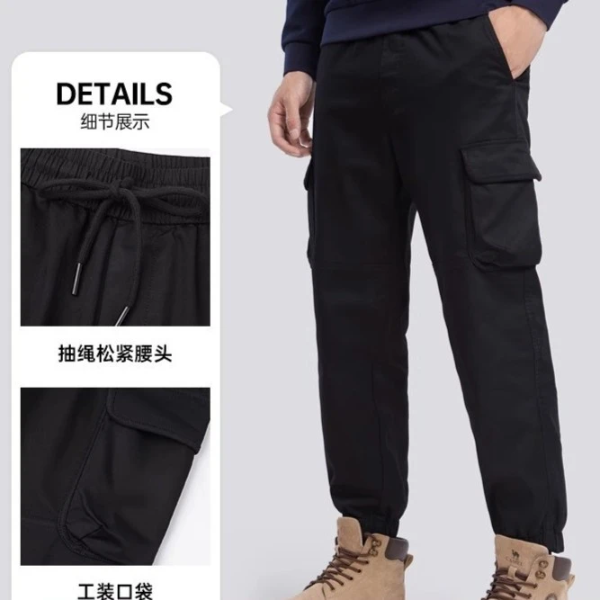 骆驼牛仔裤2023秋冬新款男士吸湿透气口袋工装风休闲裤M13BAR2110