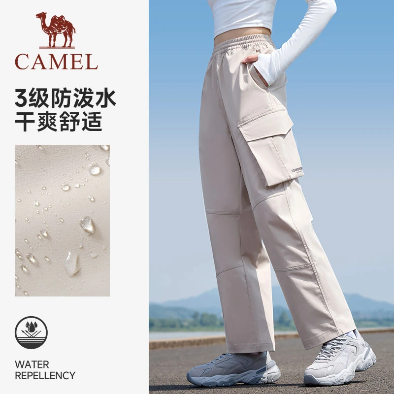 骆驼运动工装裤男女2025夏季情侣款梭织长裤防泼水休闲户外登山裤