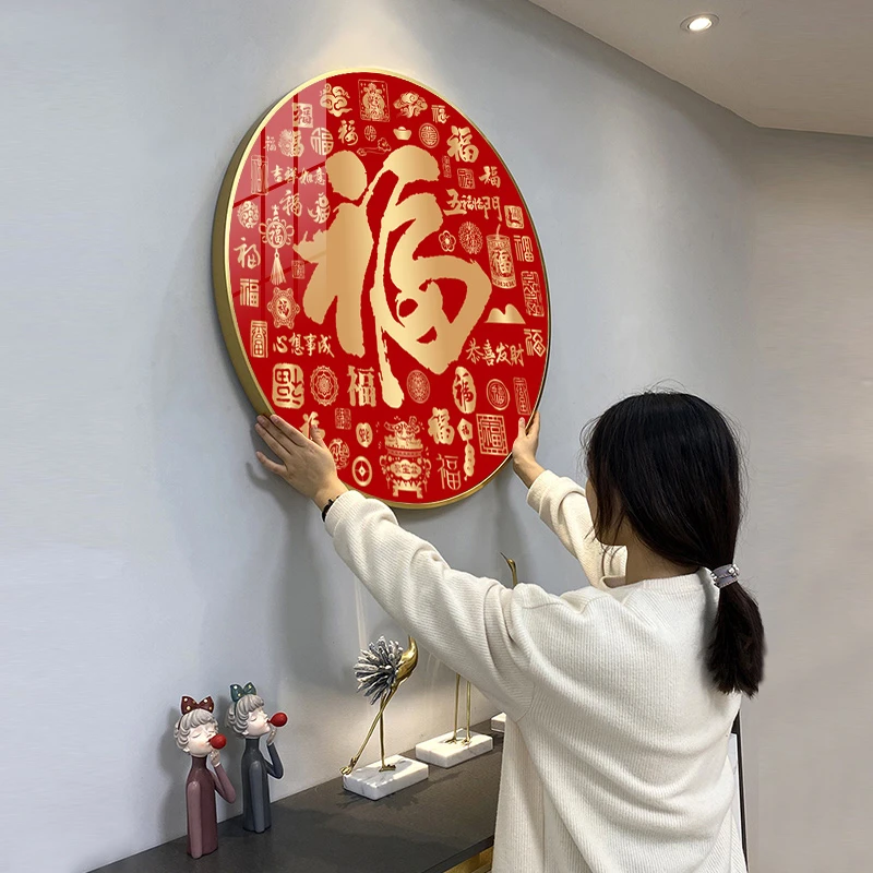 【钻石画】百福图满钻客厅圆形福字点贴手工diy贴钻玄关升级版简约