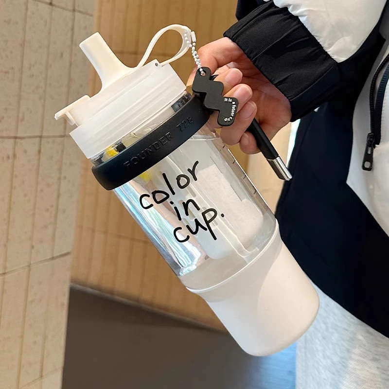 水杯女生大容量吸管塑料杯2024新款学生水壶瓶夏季运动带茶隔杯子