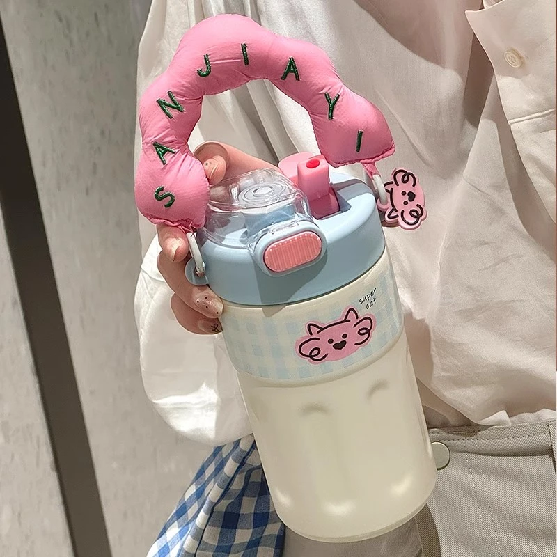 水杯保温杯女生大容量2024新款高颜值儿学生上学专用吸管杯子