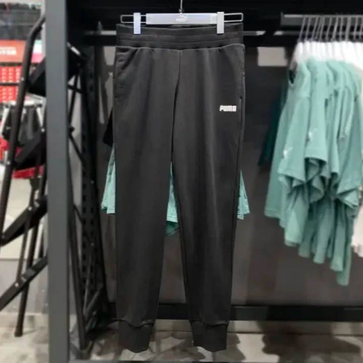 PUMA/彪马时尚休闲运动简约风男款运动长裤 671257-01