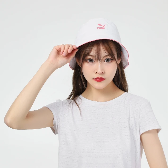 PUMA/彪马【商场同款新品】男女同款休闲时尚印花渔夫帽子023135-02