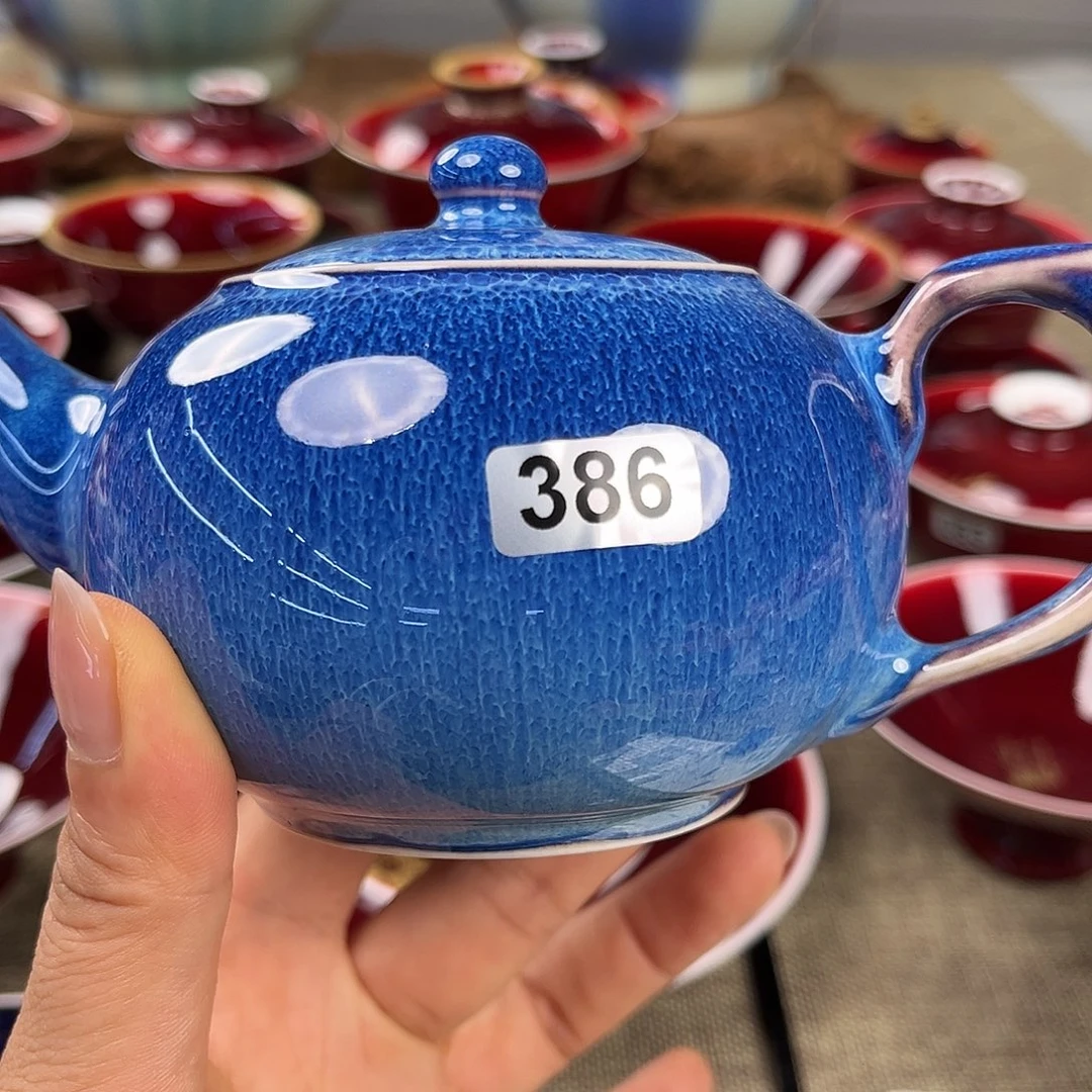 【闪购商品】景德镇陶瓷沐窑家