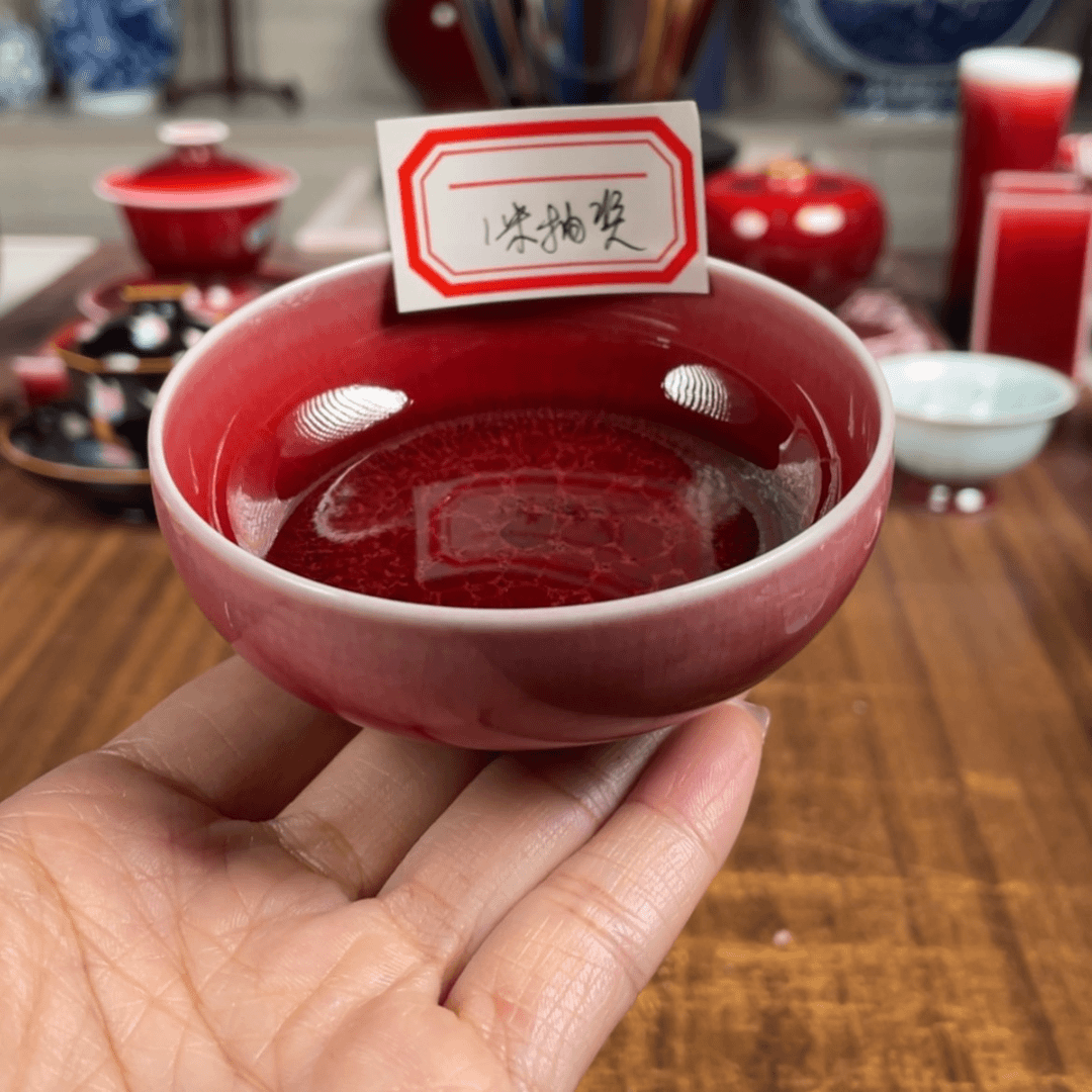 【闪购商品】陶瓷杯｀**涅