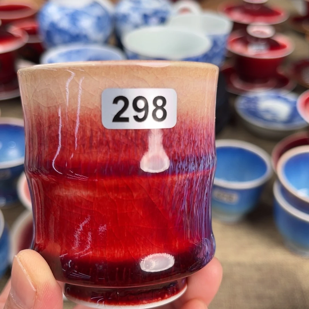 【闪购商品】景德镇陶瓷沐窑家