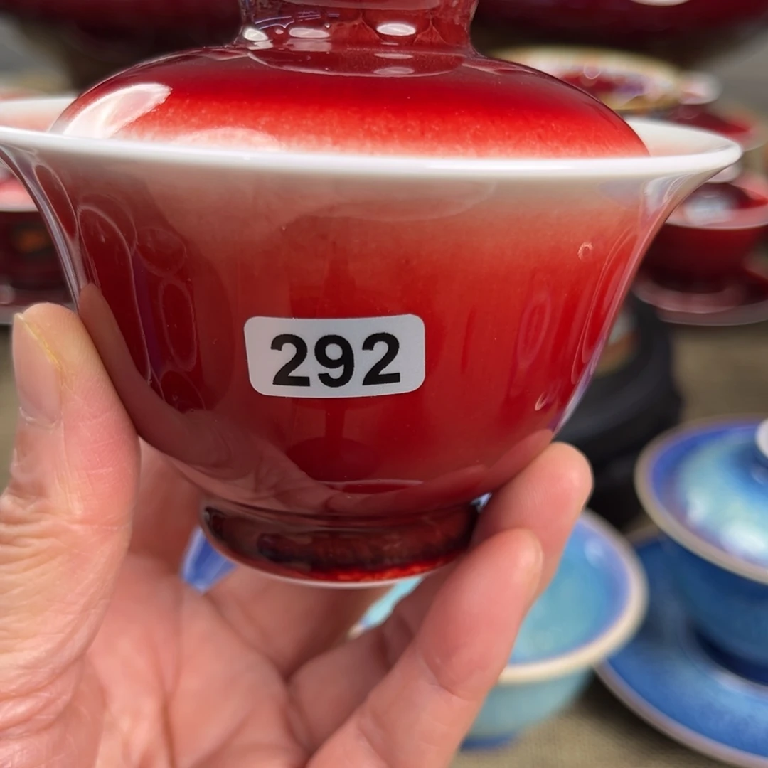 【闪购商品】景德镇陶瓷沐窑家