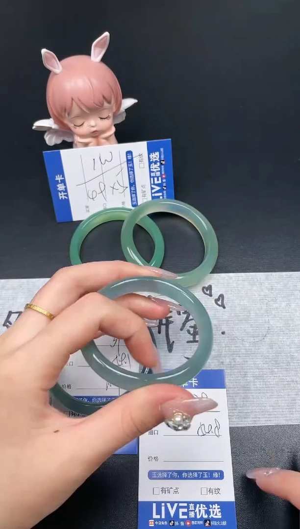 【闪购商品】玛瑙/玉髓手镯未镶嵌38