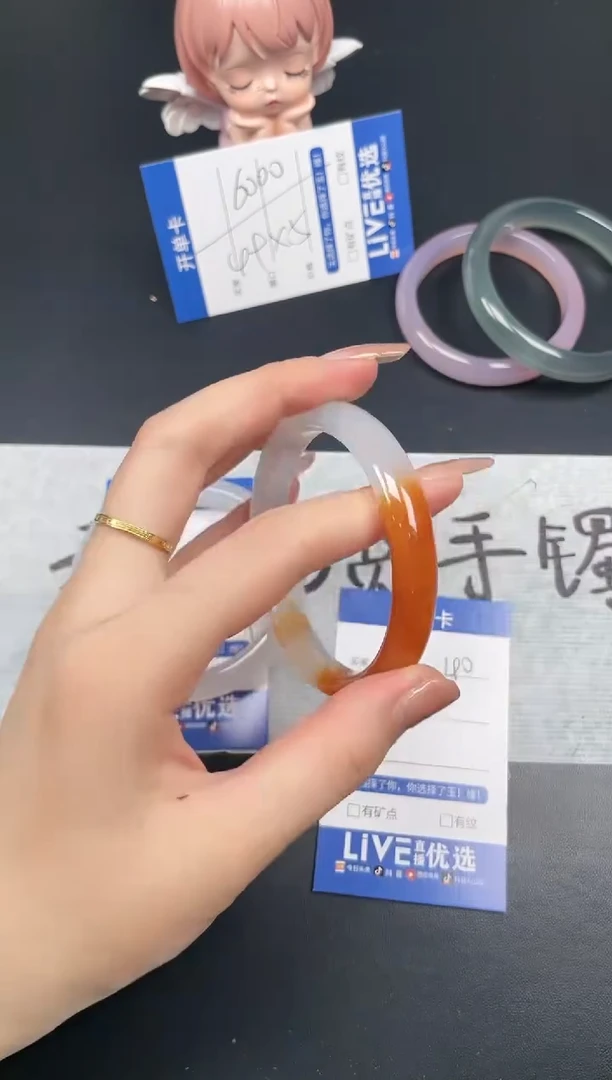 【闪购商品】玛瑙/玉髓手镯未镶嵌40