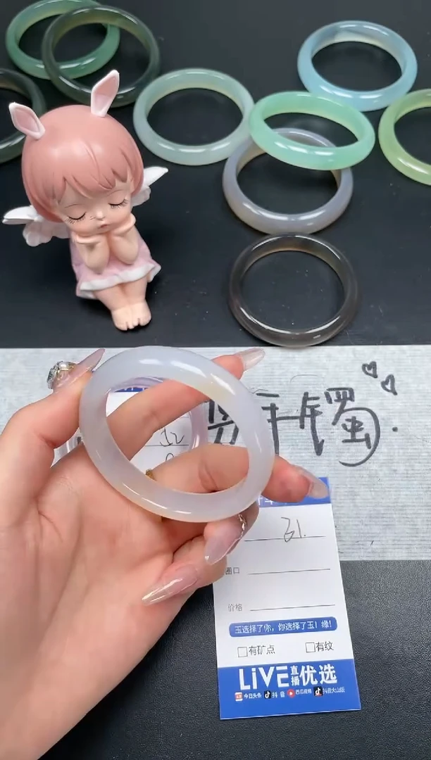 【闪购商品】玛瑙/玉髓手镯未镶嵌31