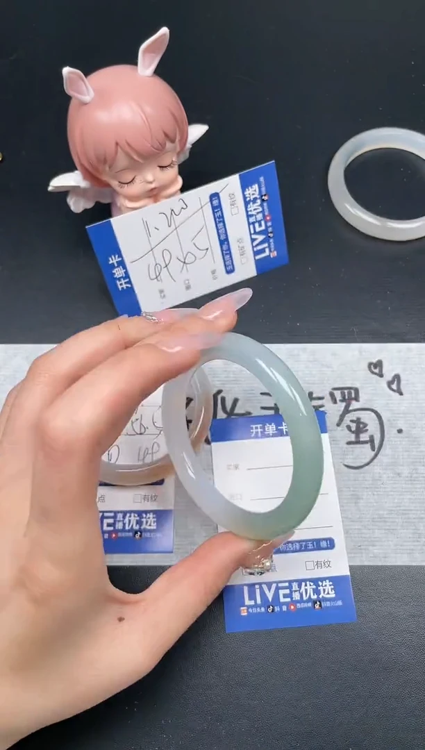 【闪购商品】玛瑙/玉髓手镯未镶嵌118