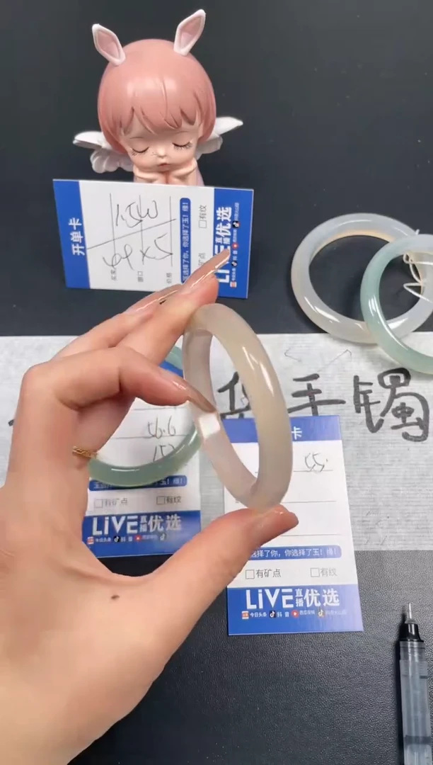 【闪购商品】玛瑙/玉髓手镯未镶嵌55