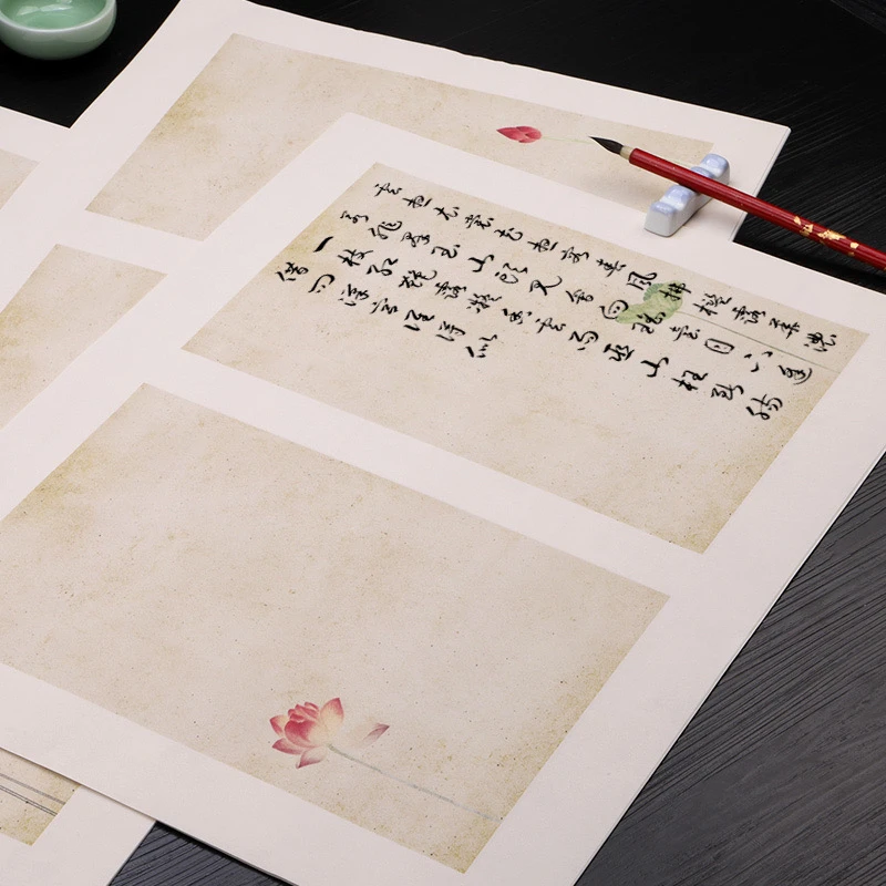 【墨语宣T】复古莲花诗帖拼接小楷小行书微喷纸