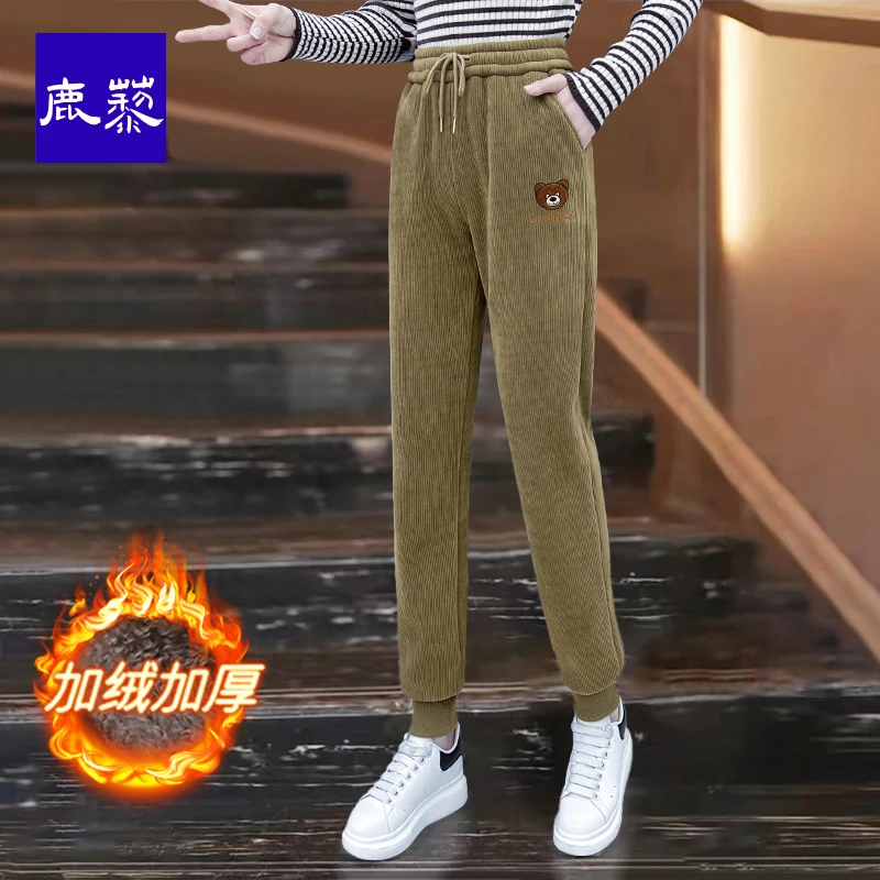 冬季新款时尚百搭加绒加厚休闲哈伦裤长毛绒宽松冬款抗寒保暖舒适