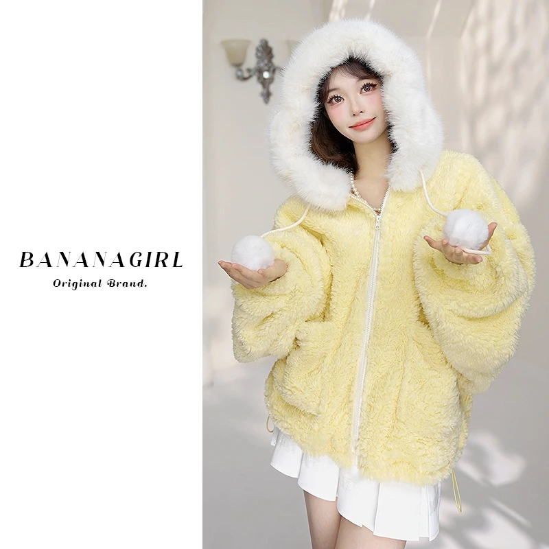 Bananagirl【晨曦微露】睡衣女冬连帽外套循环蓄温速暖家居服可外穿