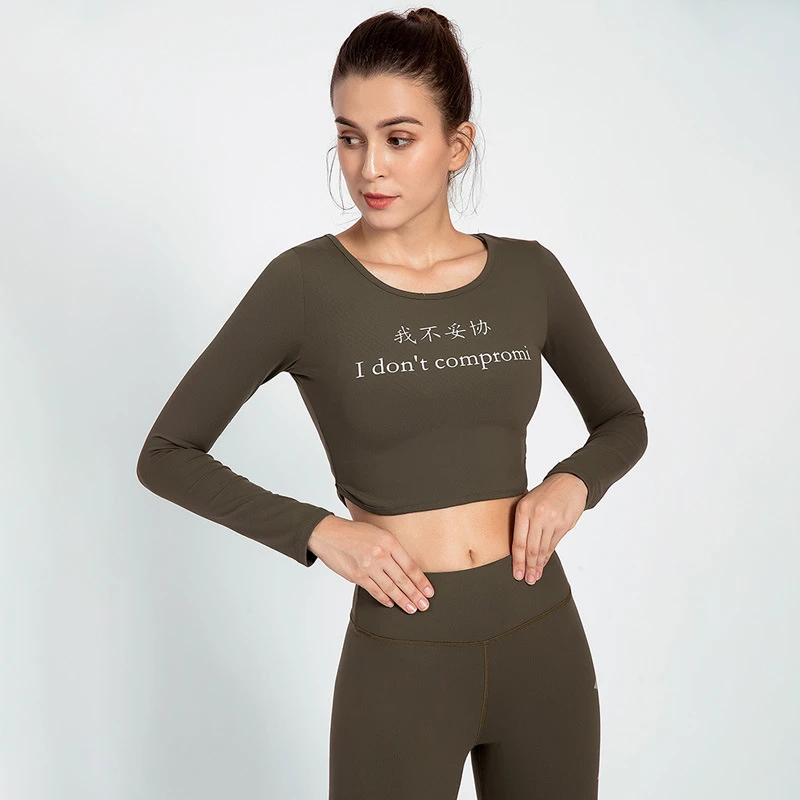 欧美印花露肚脐女紧身速干运动长袖跑步健身瑜伽服透气T恤7035