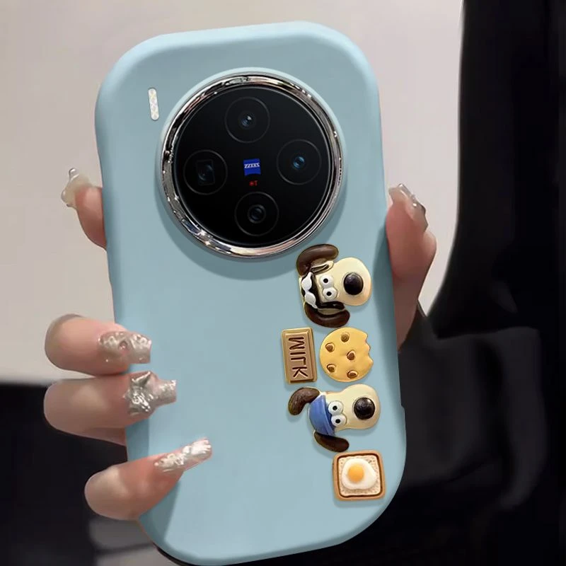 呆萌掌门狗适用vivox200promini手机壳轻奢高级感VIVOx100s卡通90