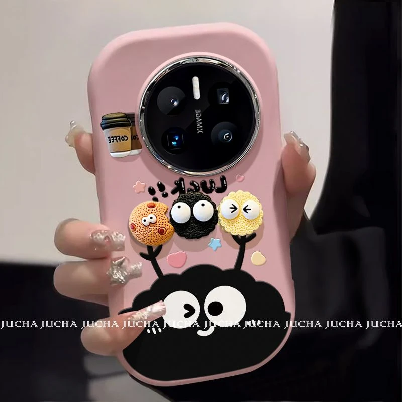 咖啡小煤球适用华为mate70手机壳高级感轻奢HUAWEImate60pro女款