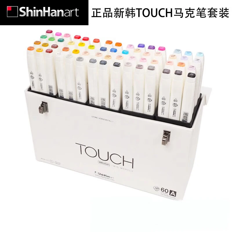 TOUCH软头马克笔四代酒精油性漫画用油性马克笔套装双头硬头套装
