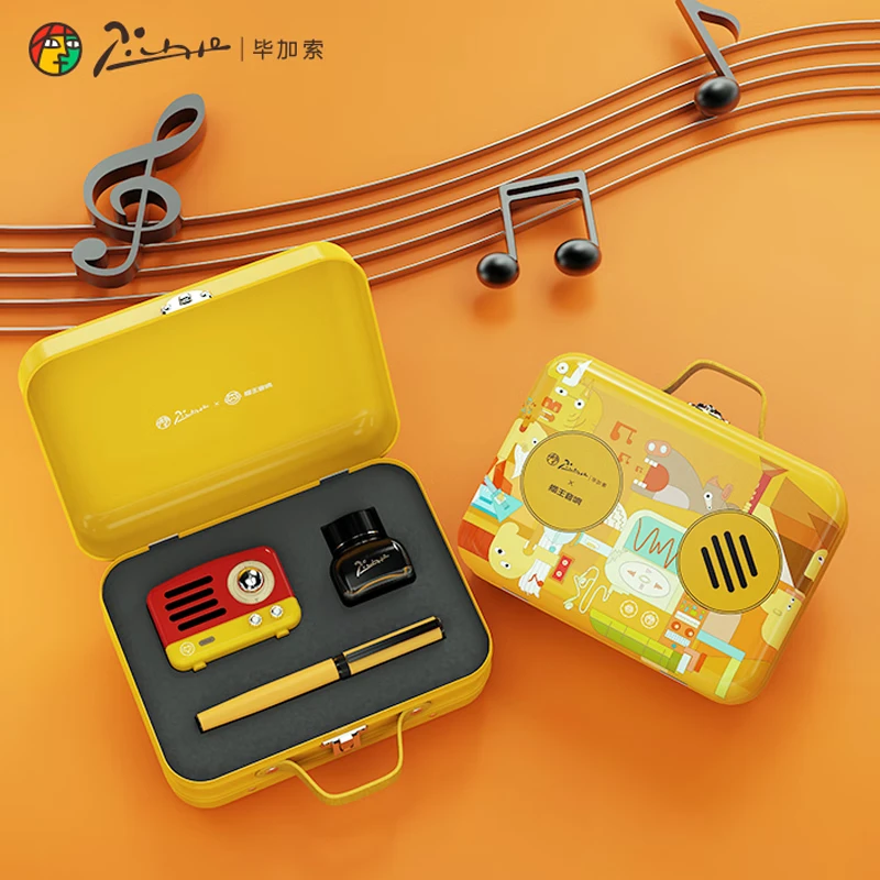 毕加索钢笔5529猫王音响联名礼盒套装小学生三年级书法练字送礼物