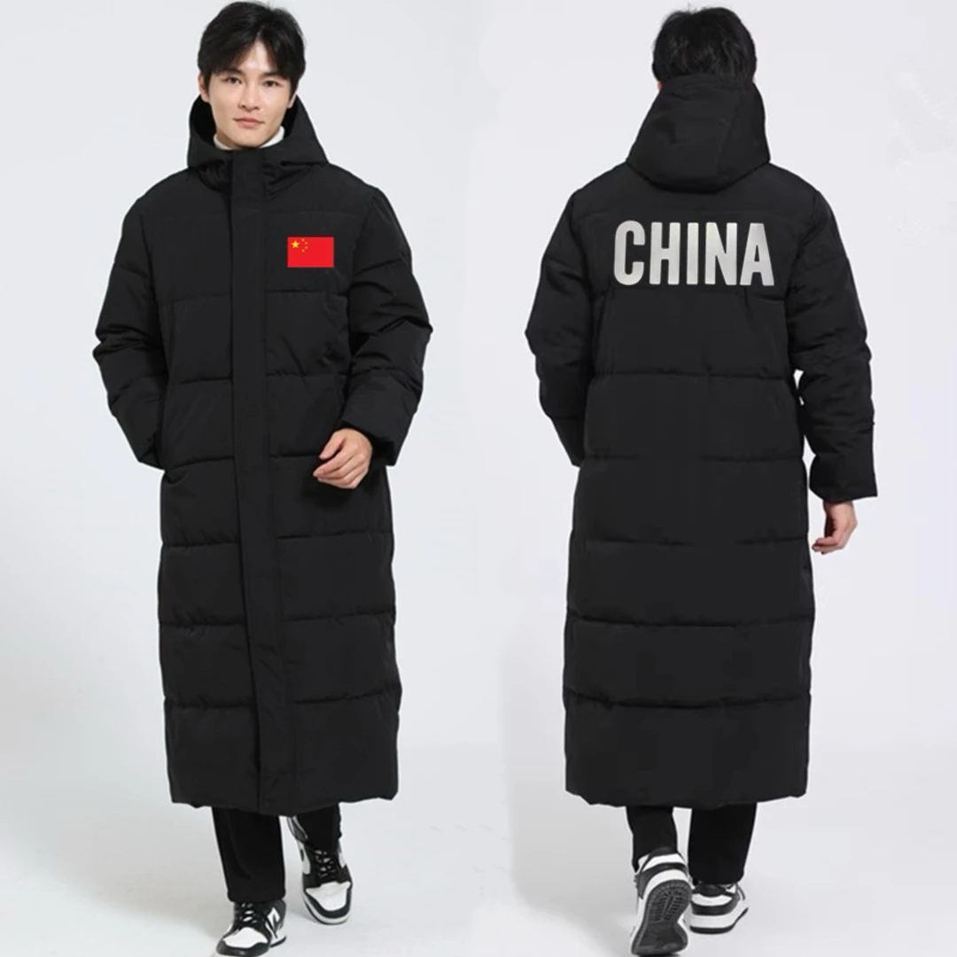 中国队运动大衣男超长款到脚踝羽绒棉服冬季体育生加厚宽松棉外套