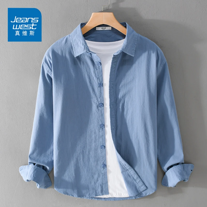 真维斯春秋季男装纯色时尚舒适多色选百搭潮流美式衬衫