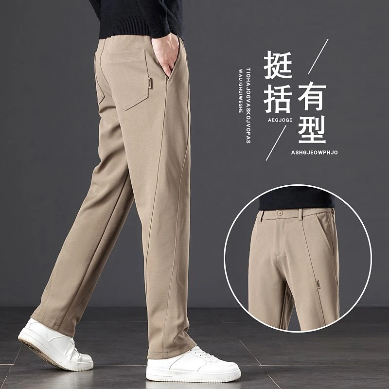 秋冬新款美式男款裤子休闲裤男裤简约男生休闲直筒长裤直筒宽松