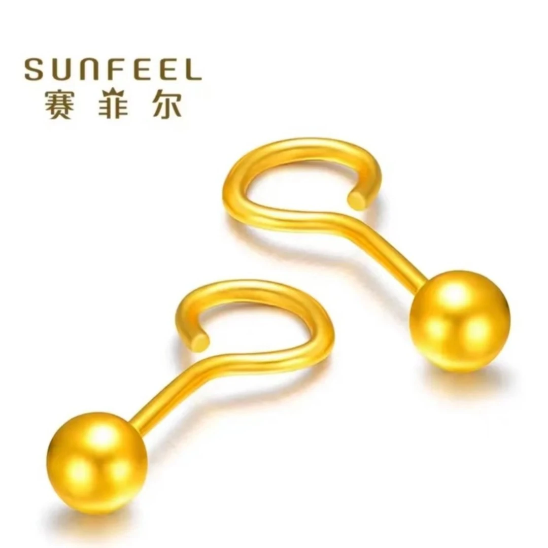 赛菲尔万足®足金光面豆豆黄金耳饰小灯泡简约SRS3124444801