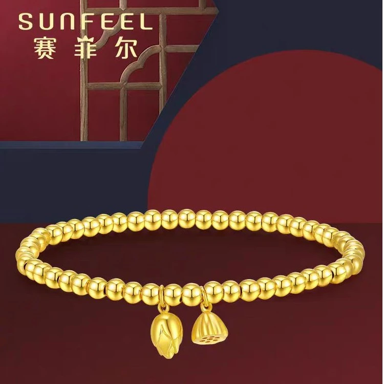 赛菲尔万足®足金古法两世欢莲蓬莲花金珠手链74681/74684时尚