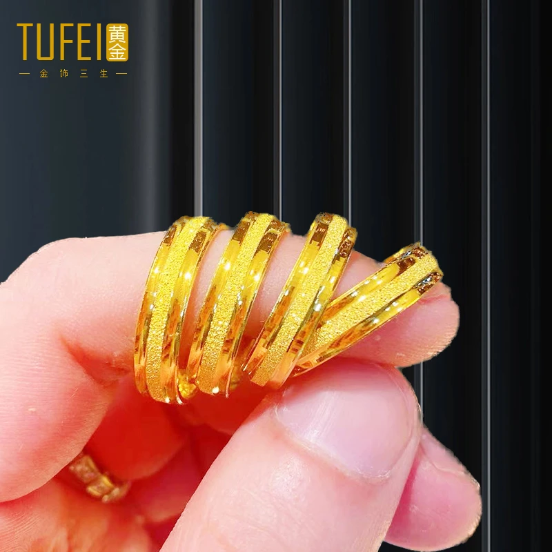 足金999纯黄金三生三世情侣戒指情定三生黄金指环男女款礼物正品