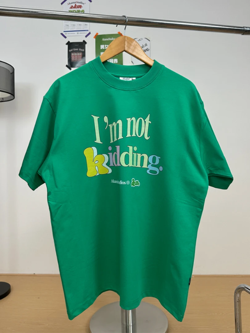 【冰感防晒】索罗娜T恤男女宽松彩色字母数码直喷印花小领口短袖潮