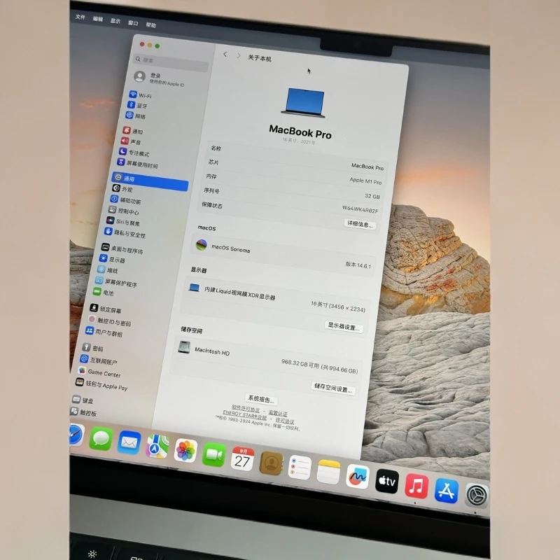 95新 Apple/苹果 MacBook-Pro-16-M1Pro