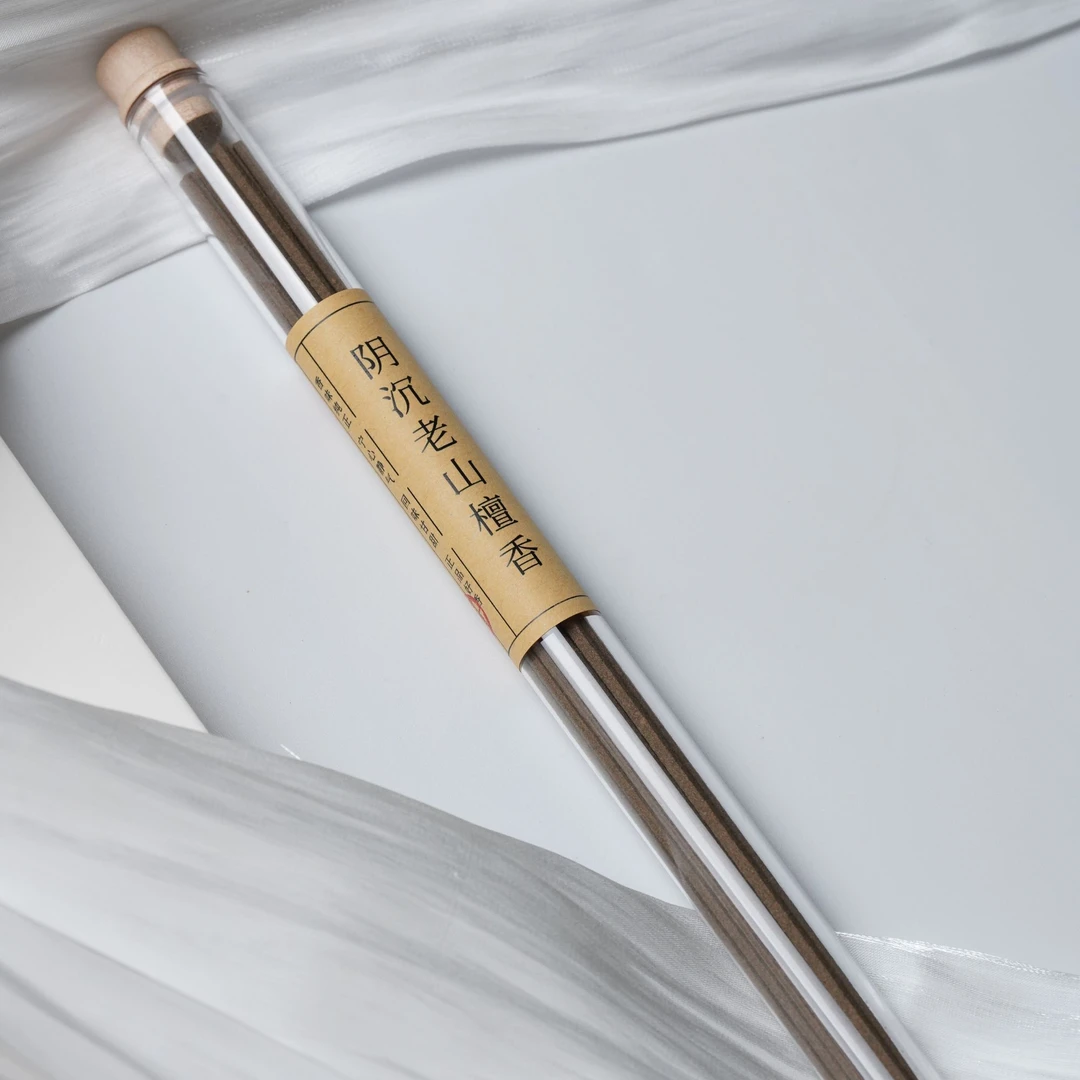 泷见堂出品 阴沉老山檀香 四方香