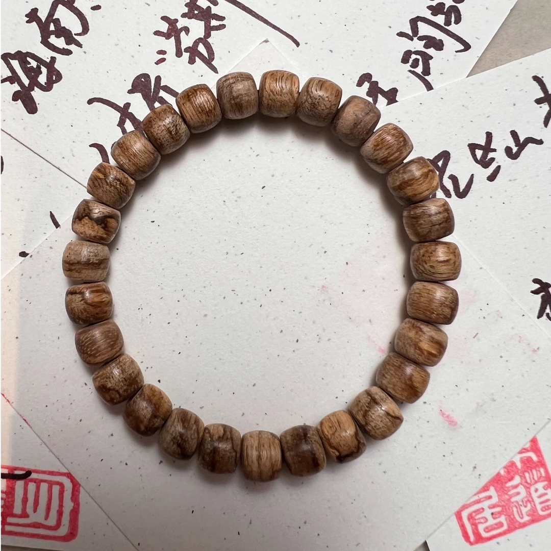 天然野达拉干沉香7.5mm精工手串 泷见堂出品