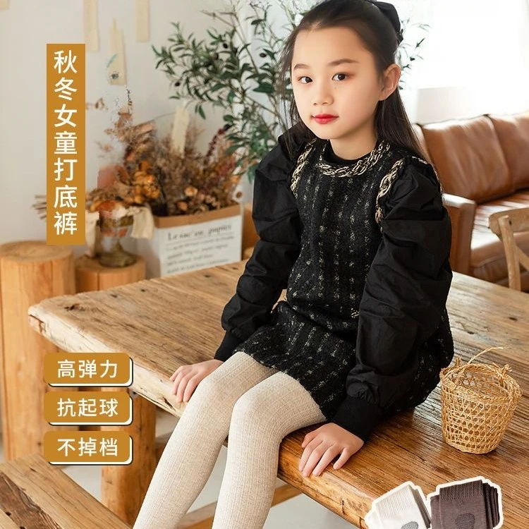 磨毛麻花女童一体裤袜春秋加绒洋气外穿打底袜棉童装女孩童装袜子