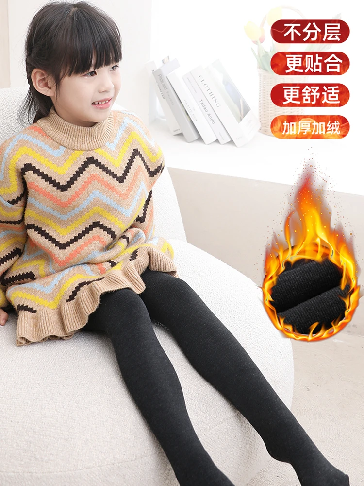 洋气加绒连裤袜竖条纹加厚秋冬季秋冬季女童舒适连裤袜儿童打底裤