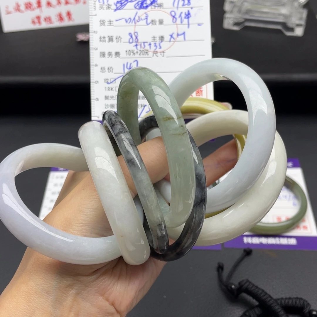翡翠手镯未镶嵌小*