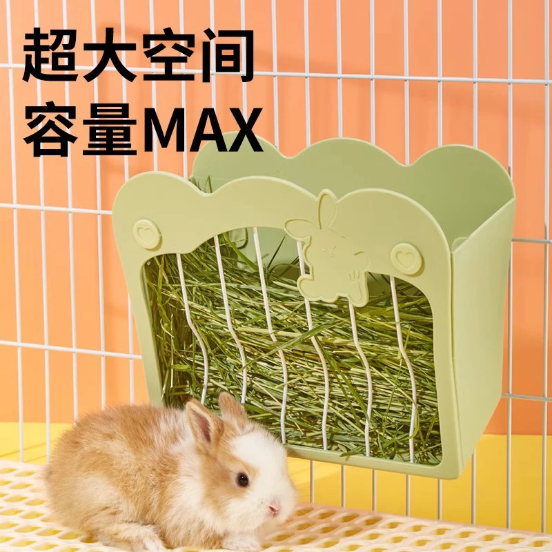兔子草架可悬挂内外两用防卡草架豚鼠天竺鼠龙猫大口径内置
