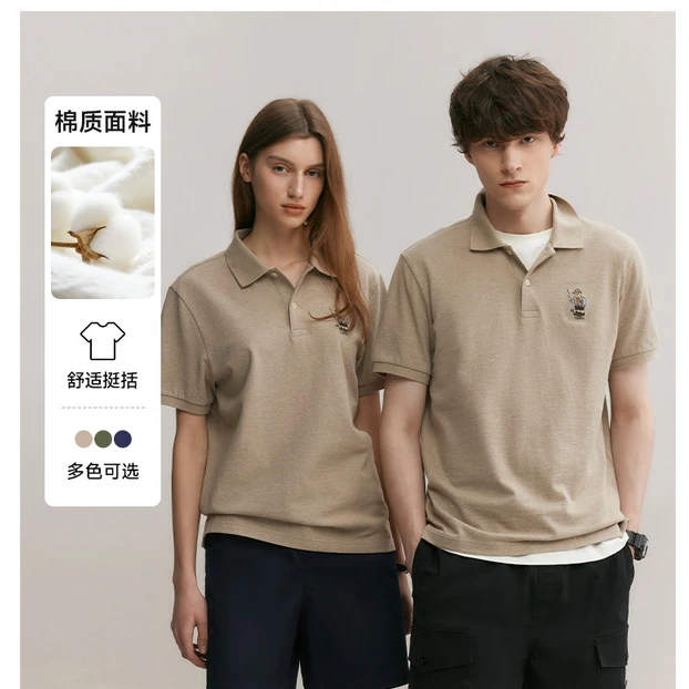 小熊新潮男装POLO衫透气舒适休闲半袖翻领短袖T恤情侣TNHW246303I