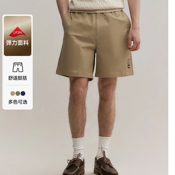 TeenieWeenie男装工装2024夏季舒适休闲直筒弹力裤子TNTH246302I