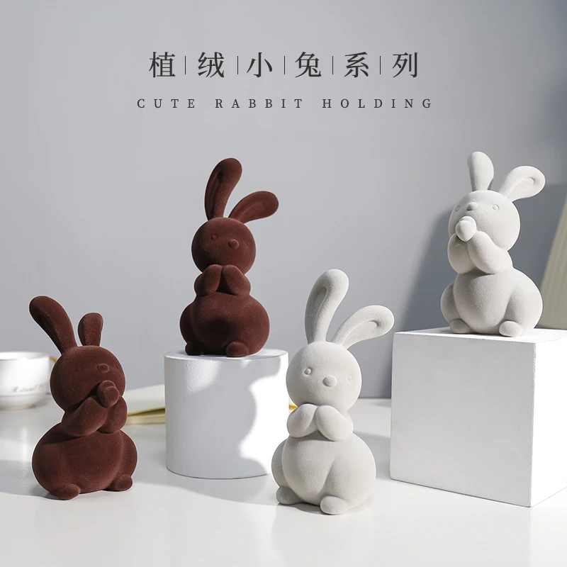 简约时尚植绒可爱萌兔创意高档玄关酒店电视柜情侣送礼装饰摆件