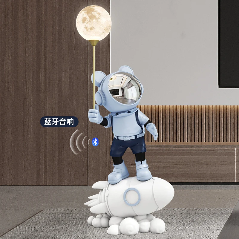 踩火箭宇航员时尚太空人落地摆件乔迁新居客厅卡通风装饰品带蓝牙
