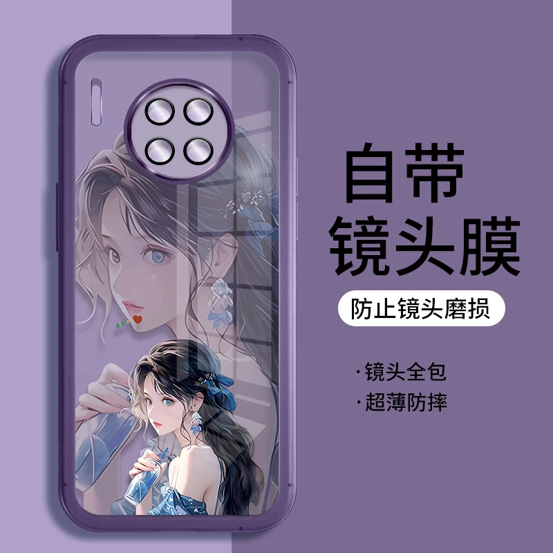 适用华为mate30手机壳mate30pro透明硅胶饮料女孩软壳带镜头膜潮