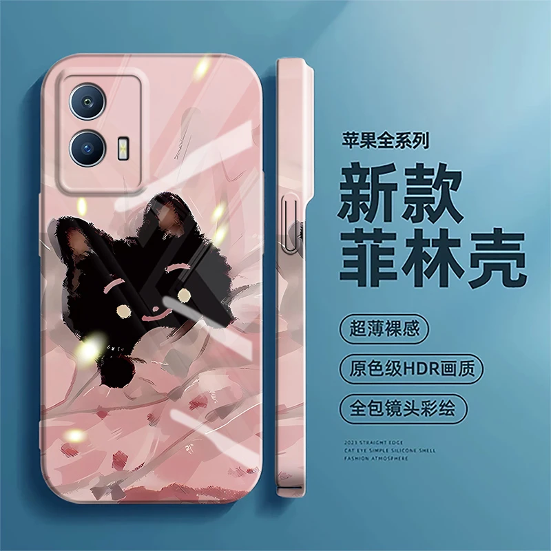 适用VIVOiQOOU5手机壳黑猫新款菲林壳网红潮情侣高级卡通创意防摔