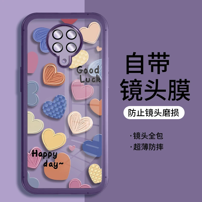 适用红米k30pro手机壳透明硅胶新款全包自带镜头膜防摔网红潮爱心