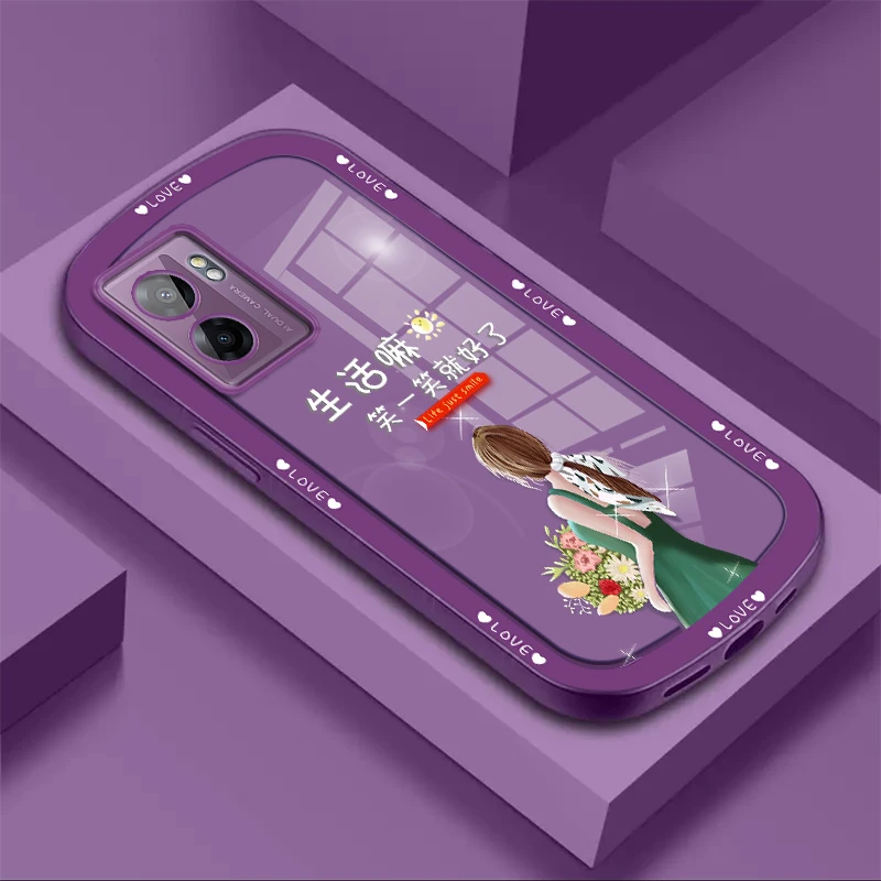 OPPOA57手机壳A57-5G保护套时尚透明硅胶防摔软壳网红潮牌笑一笑